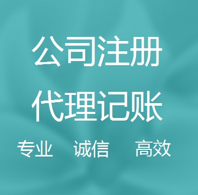 玉林被强制转为一般纳税人需要补税吗！