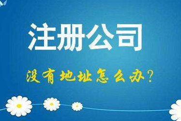 玉林2024年企业最新政策社保可以一次性补缴吗！